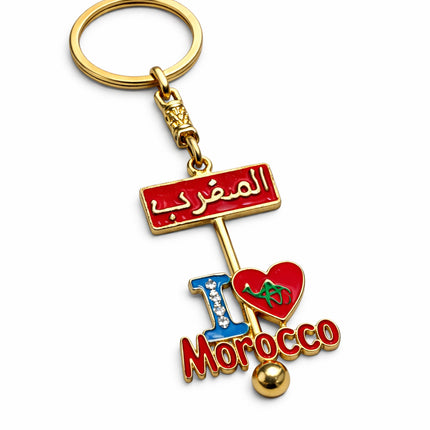 I Love Morocco Sleutelhanger – Goudkleurig Metaal – Marokko Souvenir