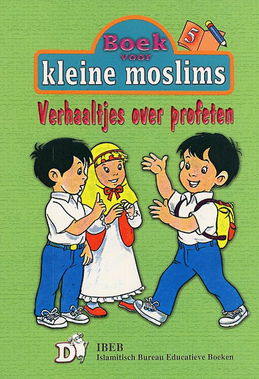 Little Muslims: Part 5