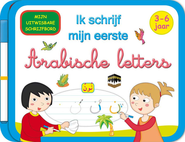 Ik schrijf mijn eerste Arabische letters hardcover