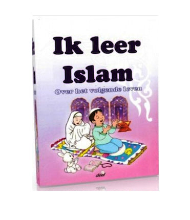 Ik leer Islam (over het volgende leven)