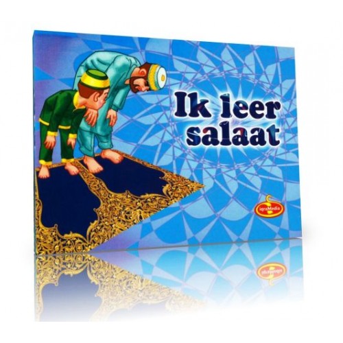 Ik Leer Salaat (Jongen)