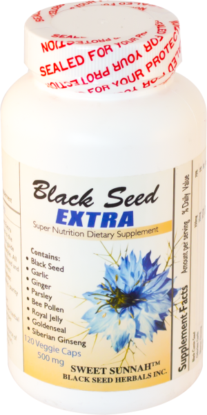 Black Seed Extra Nutritional