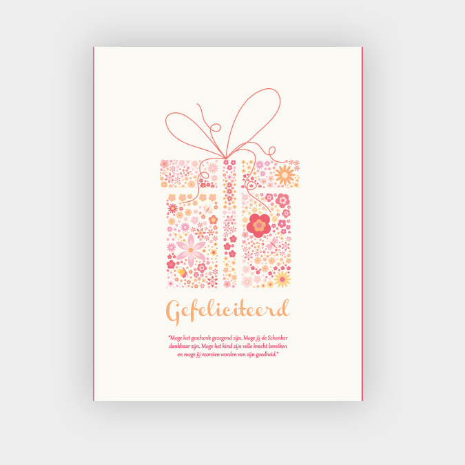Islamische Babynamen {Geschenkbox}