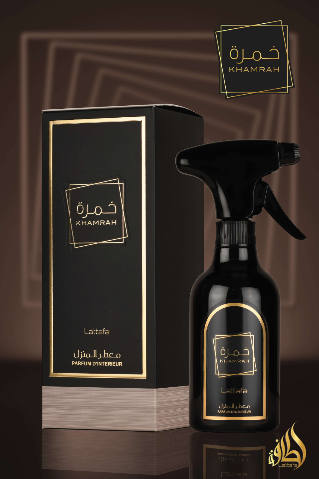 Lattafa Raumspray 450ml – Khamrah - Lufterfrischer