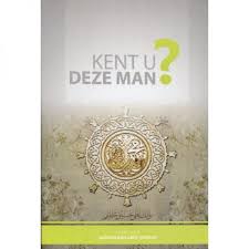Kent u deze man?