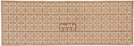 Keukenloper - Beige - 40x120 cm - Vloerkleden - Keuken Tapijt