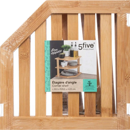 keukenrek/opbergrek/aanrecht organizer - 26 x 23 x 26 cm - bamboe hout