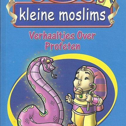 Kleine Moslims: Deel 5