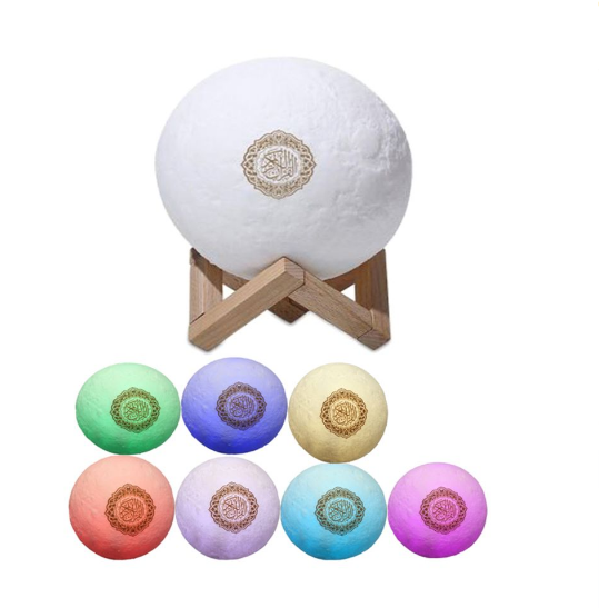 Koran speaker touch maan lamp