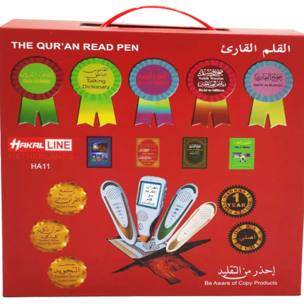 Digitale Koran Leespen