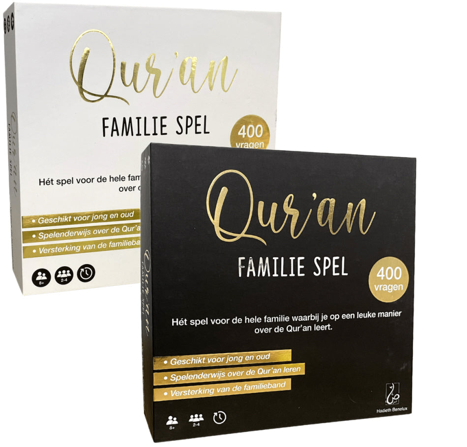 Jeu de société coranique pour toute la famille avec 400 questions