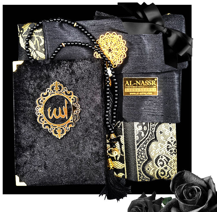 Koran geschenkset van fluweel – islamitisch cadeau met gebedskleed en tasbih – foto 5