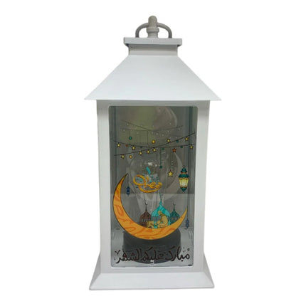 Mini Ramadan Lantern
