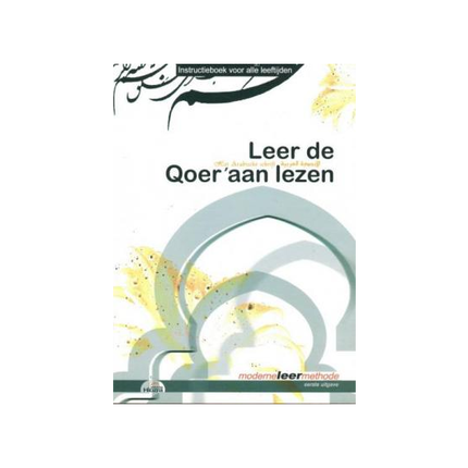Leer De Qoeran Lezen