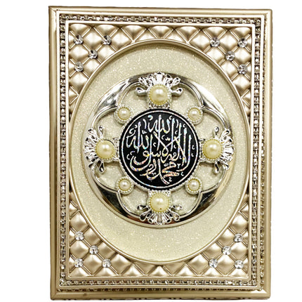 Luxe islamitische cadeau box- koran box beige