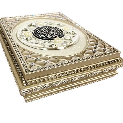 Luxe islamitische cadeau box- koran box beige