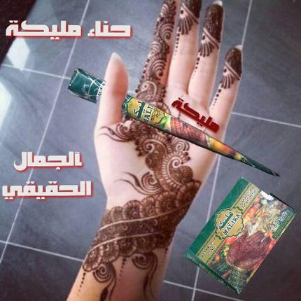 Malika Henna paste Cone - tube donkerbruin