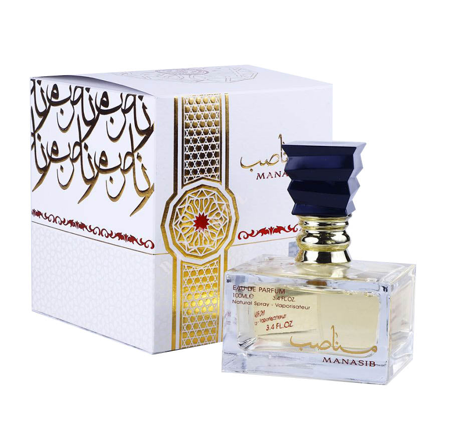 Manasib Ard Al Zaafaran