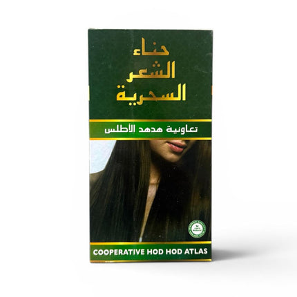 Pure henna poeder 150 gr.