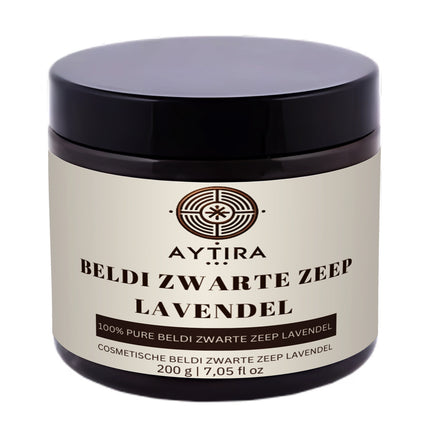 Aytira Beldi Zwarte Zeep Lavendel – Marokkaanse Savon Beldi met Lavendelolie – Natuurlijke Olijfzeep – 200g