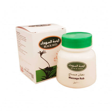MASSAGE CRÈME HABBAT SAWDAH