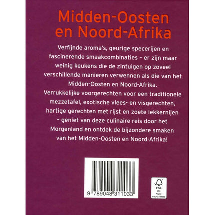 Mini-kookboekje: Midden-Oosten en Noord-Afrika