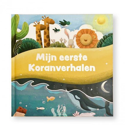 Mijn eerste Koranverhalen