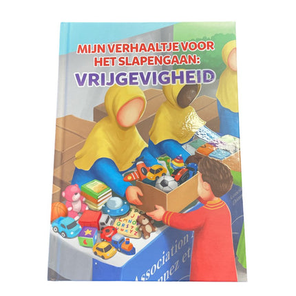 Mijn verhaaltje voor het slapengaan - Vrijgevigheid