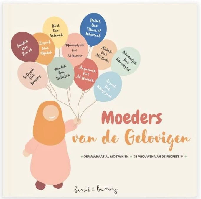 Moeders van de gelovigen – islamitisch kinderboek van Umm Naïm, hardcover