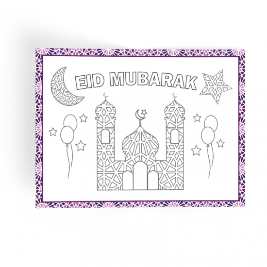 Eid Mosaic Placemats (set of 6)