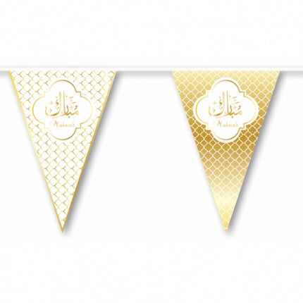 SLINGER MUBARAK