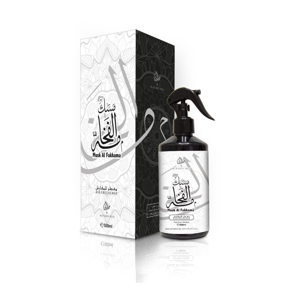 Désodorisant Musk Al Fakhama Spray d'ambiance 500ML