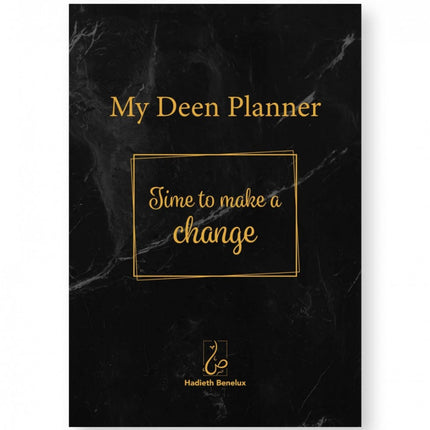 My Deen Planer