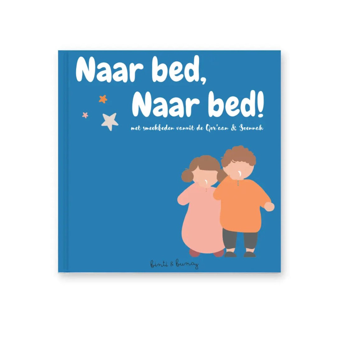 Islamic Children's Book - Time for Bed, Time for Bed