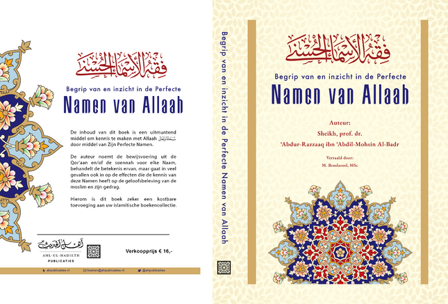 BEGRIP VAN EN INZICHT IN DE PERFECTE NAMEN VAN ALLAAH