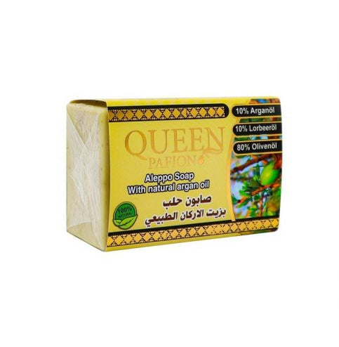 AL Malika Natural soap with argan oil