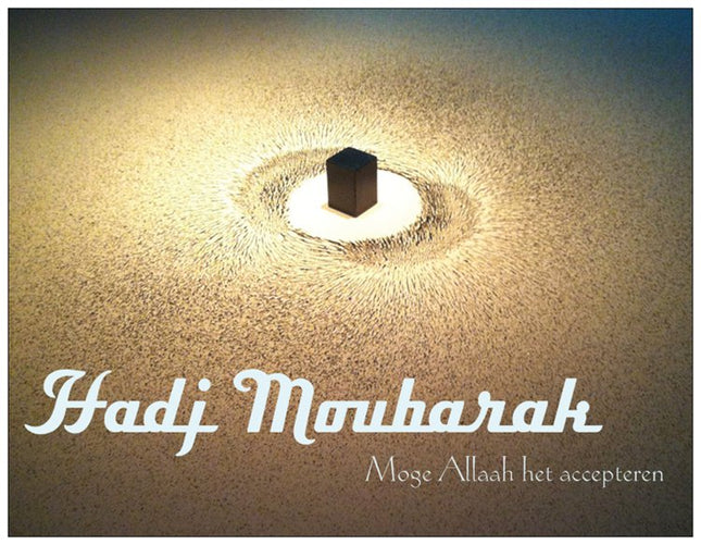 Hadj Moubarak
