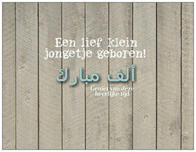 Geboorte Zoon