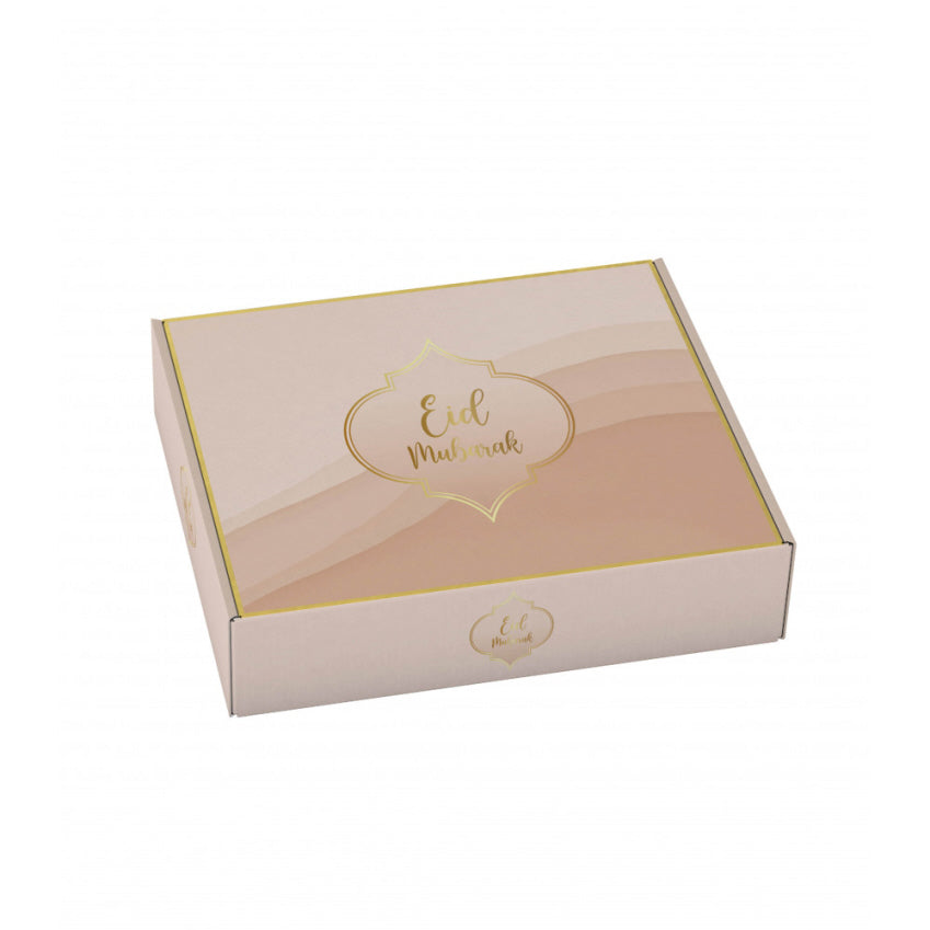 Boîte à Pâtisserie Eid Mubarak Nude