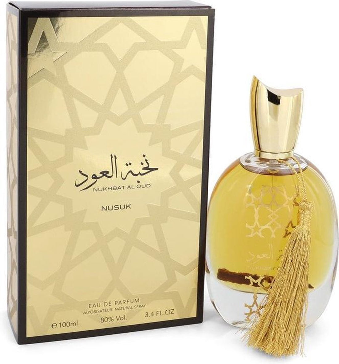 Nukhbat Al Oud Nusuk pour femmes et hommes