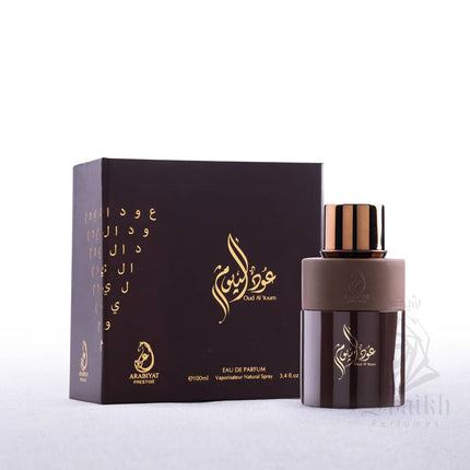 Parfum Oud Al Youm EDP 100ml