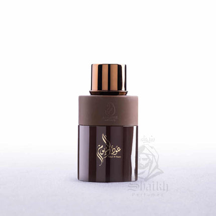 Parfum Oud Al Youm EDP 100ml