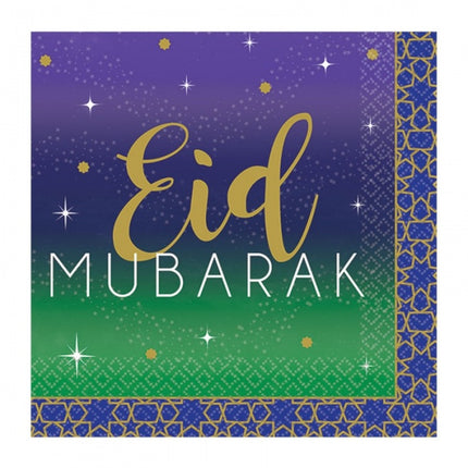 SERVETTEN EID MUBARAK