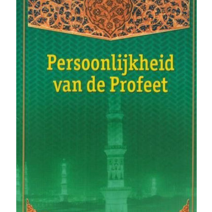 Persoonlijkheid van de profeet