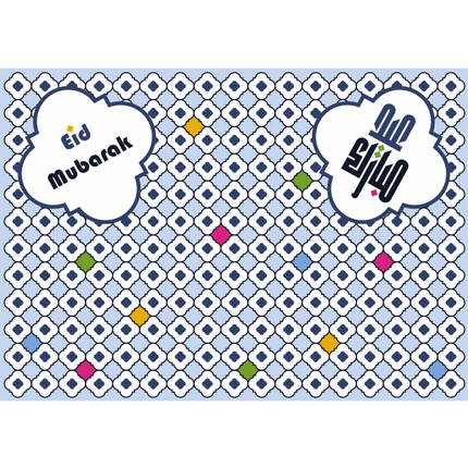 Placemats Eid Blauw (Set van 6)