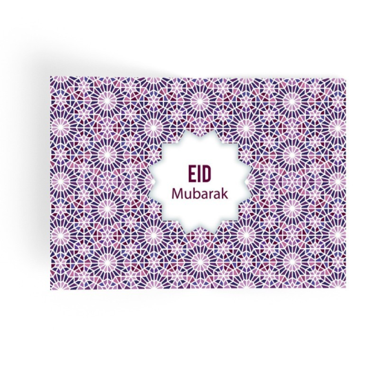 Eid Mosaic Placemats (set of 6)