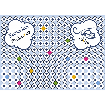 Placemats Ramadan (Set van 6)