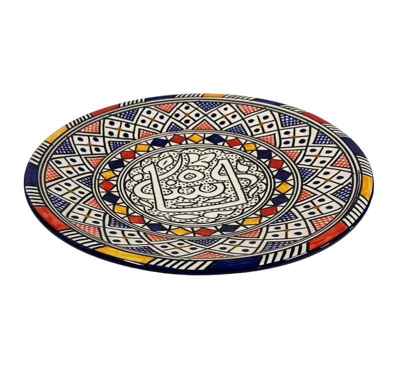 Assiette marocaine Fes Ø 25