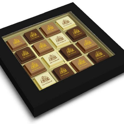 Pralines Eid Mubarak