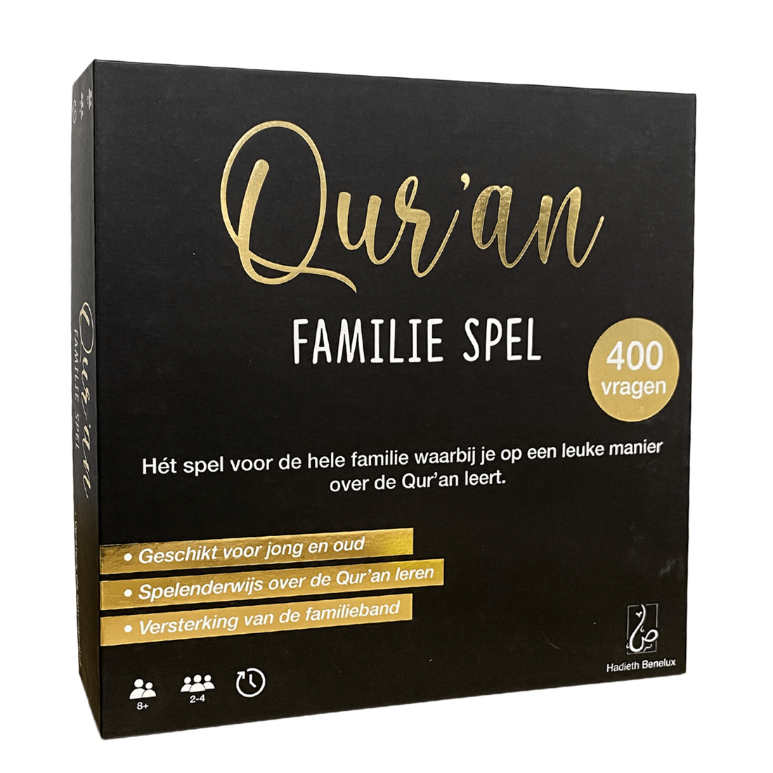 Jeu de société coranique pour toute la famille avec 400 questions